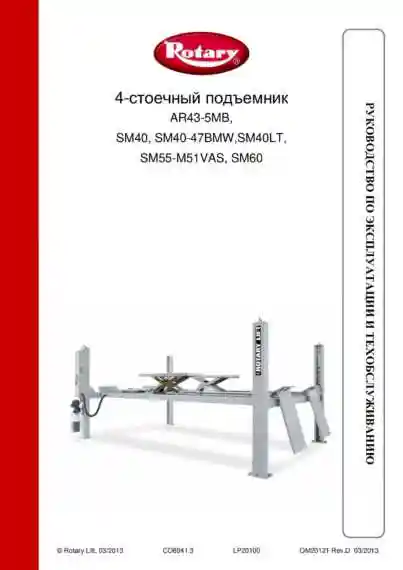 Вопрос: Почему Существующая Проводка Подлежит Замене [Цветовые решения|color-scheme]
